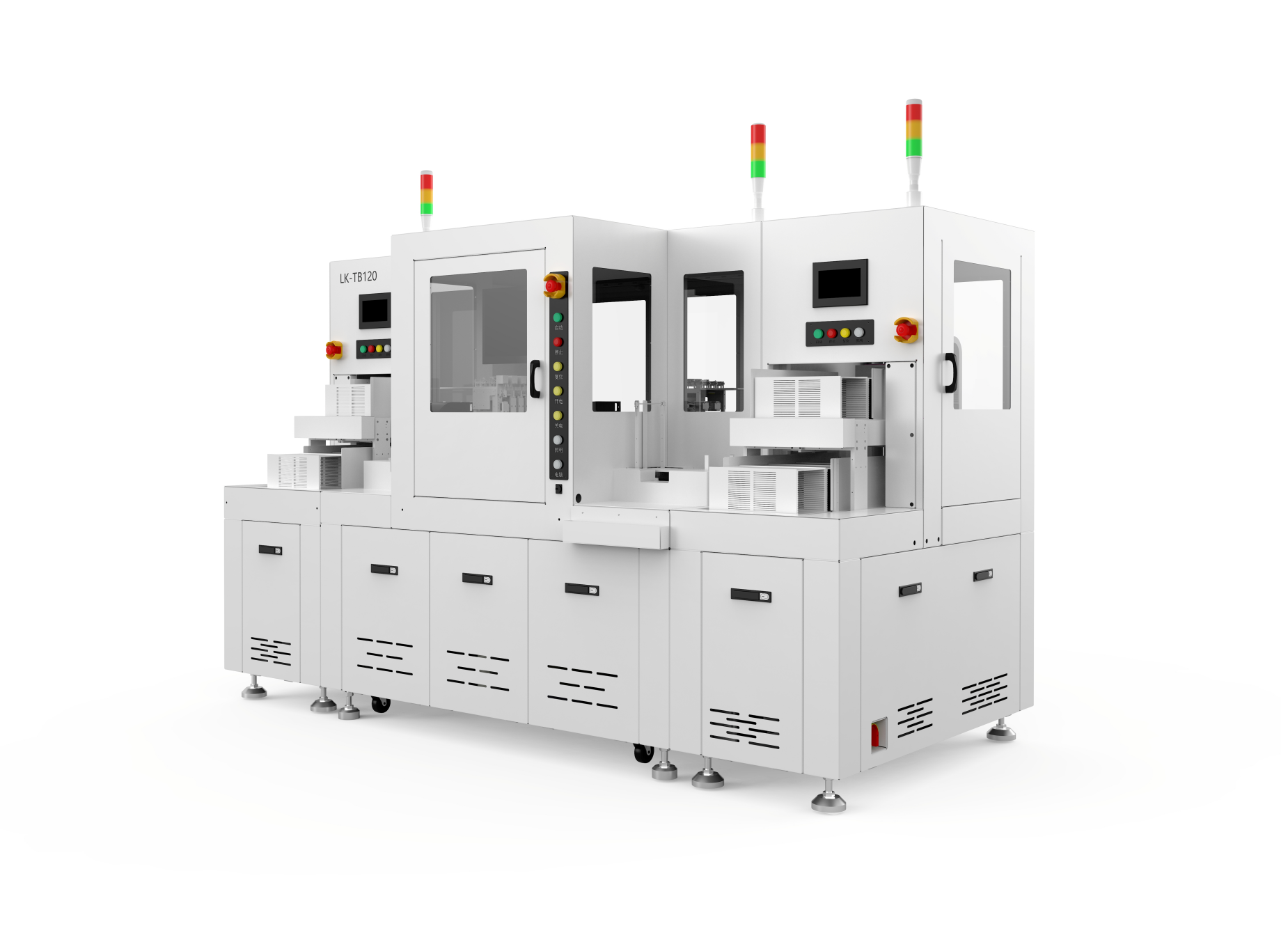 Tray To Boat（二合一）转盘机