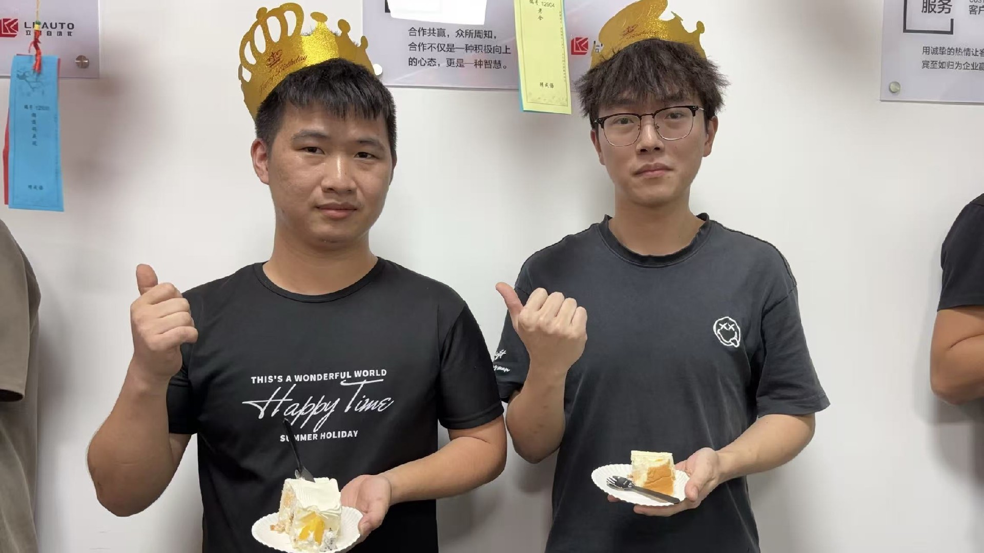 蛋糕4.jpg